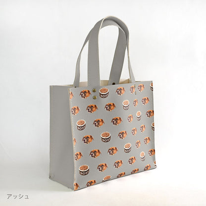 Walking bag