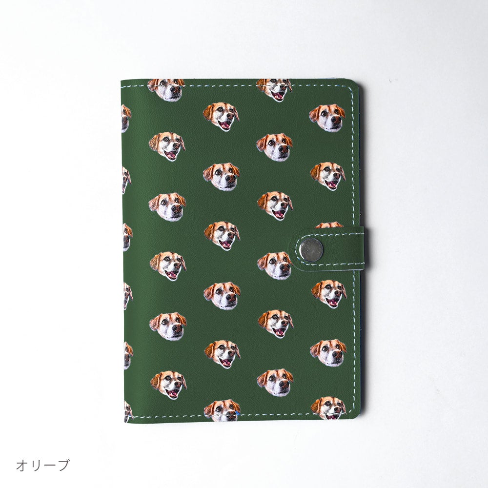 本革お薬手帳カバー