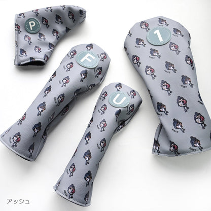 ゴルフクラブカバー