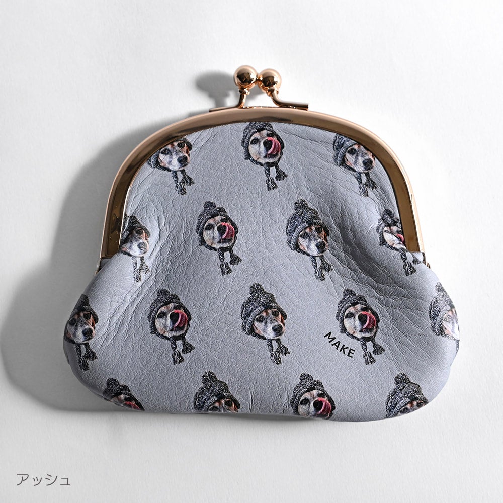 本革がま口小銭入れ