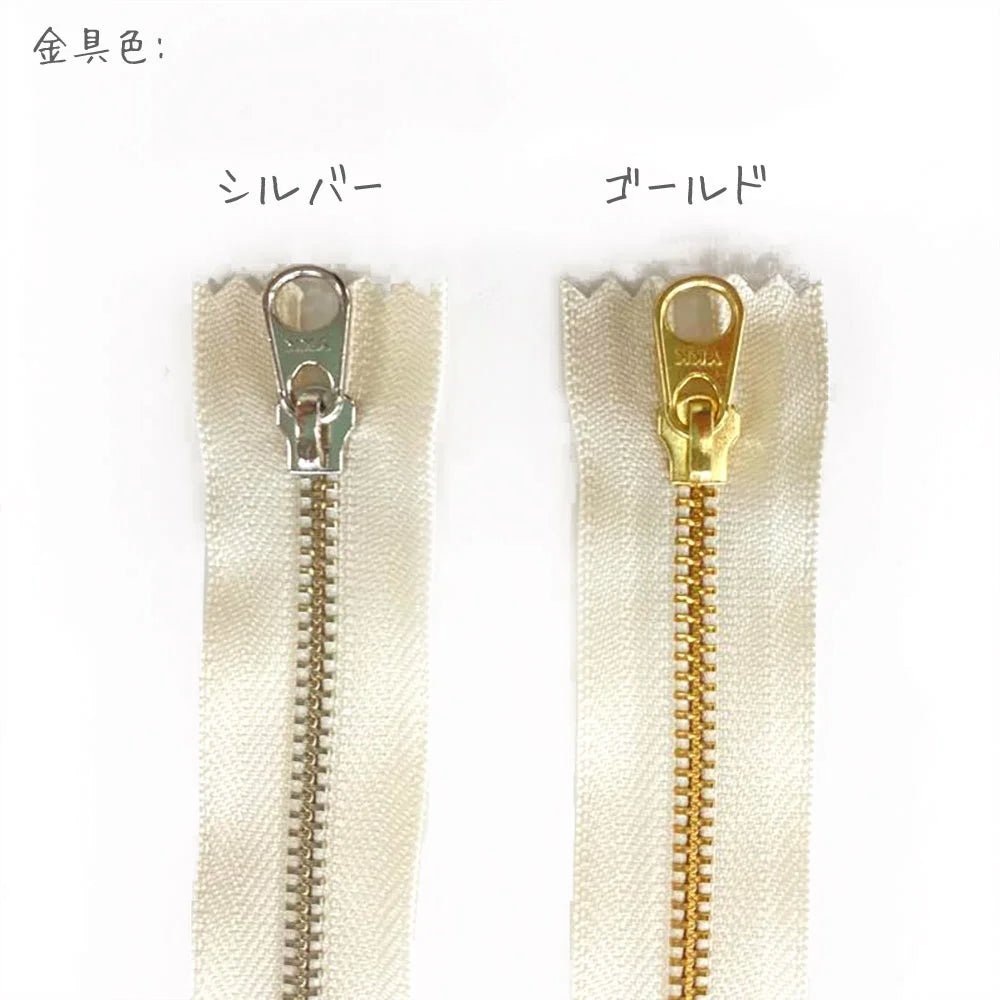 ［限定販売］おしり推し化粧ポーチ