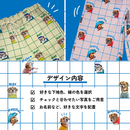 ［限定販売］チェックパンツ