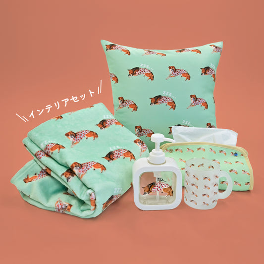 インテリアセット