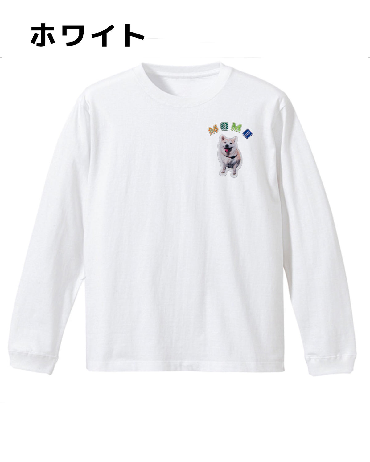 [限定販売]ロゴワッペンロンT