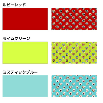 キルティングバッグ